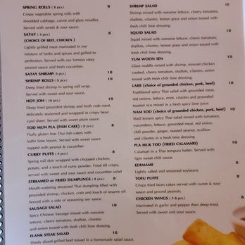 Siam Orchid Thai Restaurant - Thai Near Me - Scarsdale, New York Siam Orchid Thai Restaurant - Thai Near Me - Scarsdale, New York