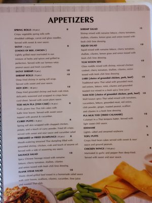 Menu photo 8 Siam Orchid Thai Restaurant Scarsdale, NY Menu photo 8 Siam Orchid Thai Restaurant Scarsdale, NY