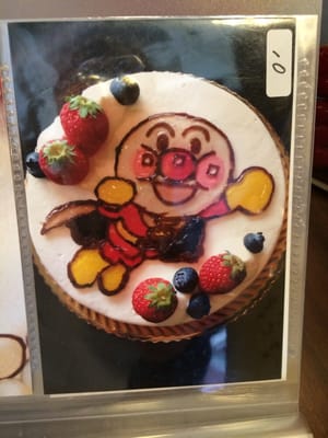 パティスリーランファン 星が丘本店 Cafes 千種区星ヶ丘元町1 4 名古屋市 愛知県 Japan Restaurant Reviews Phone Number Yelp