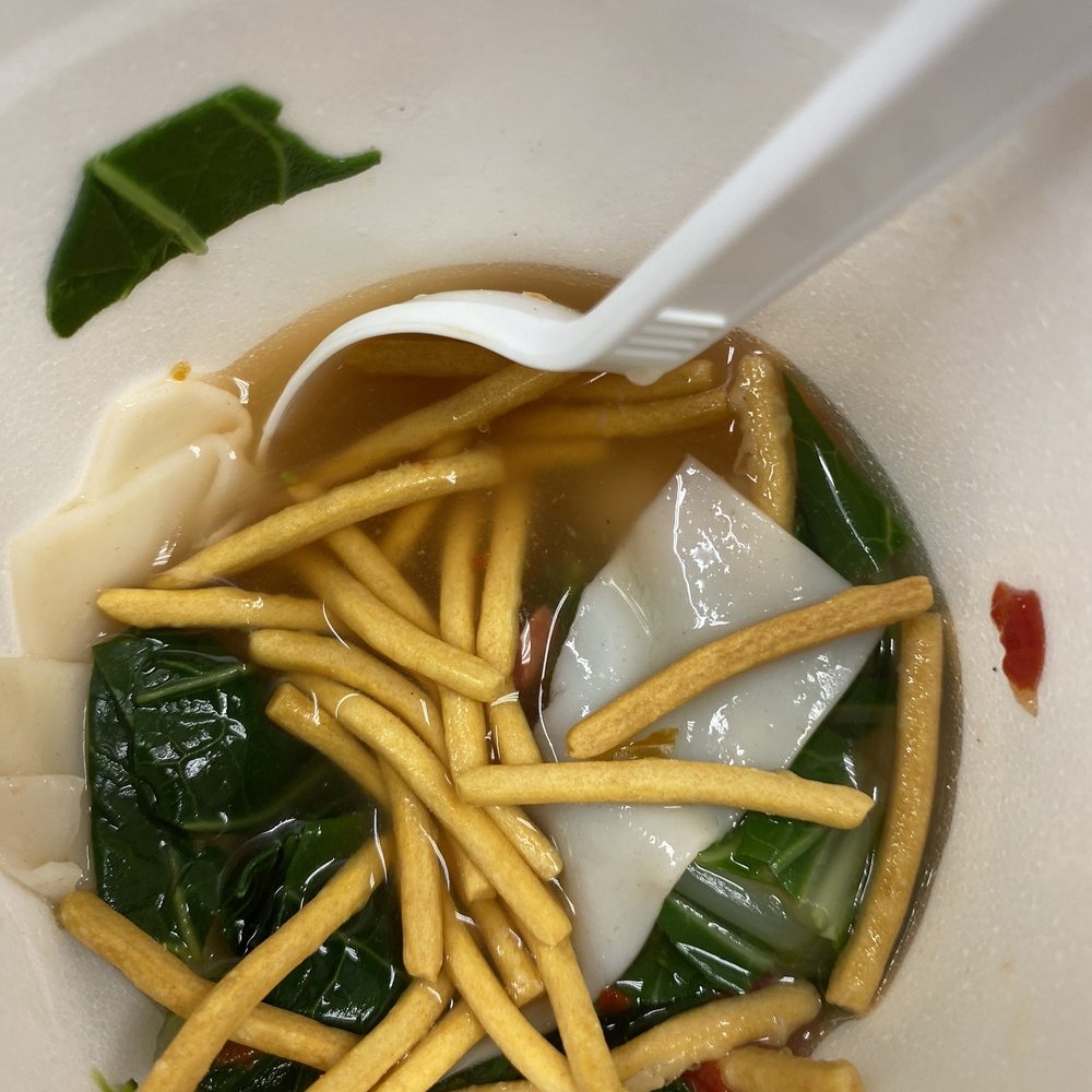 Nee Hao Restaurant - Wonton Soup - Chinese Near Me - Houston, Texas Nee Hao Restaurant - Wonton Soup - Chinese Near Me - Houston, Texas