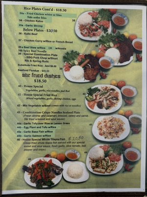 Menu photo 4 Pho Mai Han Waipahu, HI Menu photo 4 Pho Mai Han Waipahu, HI