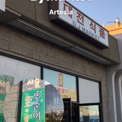 user provided DJ Market photo