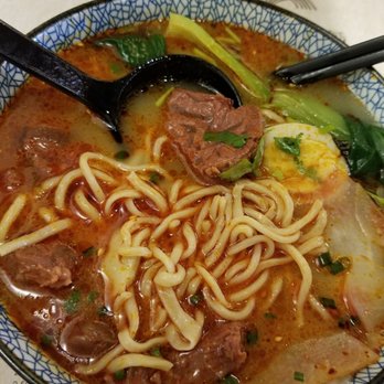 Lamian - Beef noodles soup - Chinese Near Me - Paris, 01