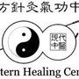 Photo of Eastern Healing Center