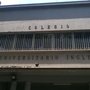 Photo of Colegio Universitario Inglés