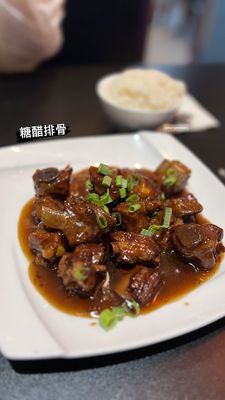 Tianluo Bistro by null