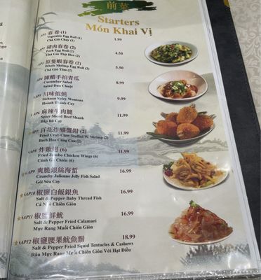 Menu photo 6 Canton House Duluth, GA Menu photo 6 Canton House Duluth, GA