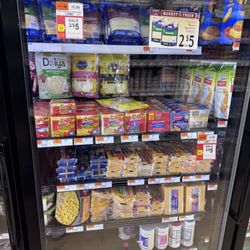 Always some type of cheese on sale, helps me decide what to eat