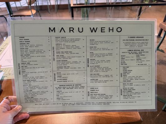 Menu photo 2 Maru WeHo Nashville, TN