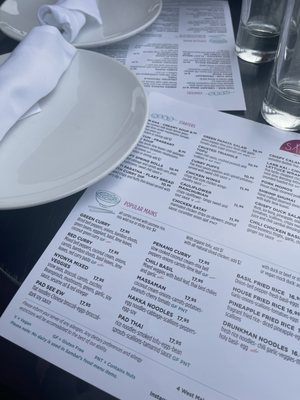 Menu photo 5 Sambal Irvington, NY