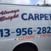 Always Bright Carpet gift card