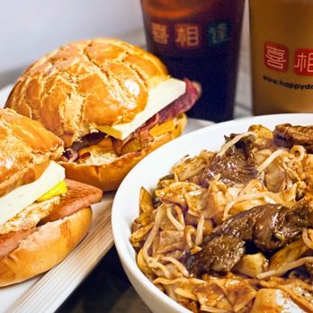 Happy Day Cafe - Pineapple buns, beef ho fan, HK milk tea and lemon tea - Hong Kong Style Cafe Near Me - Richmond, British Columbia Happy Day Cafe - Pineapple buns, beef ho fan, HK milk tea and lemon tea - Hong Kong Style Cafe Near Me - Richmond, British Columbia
