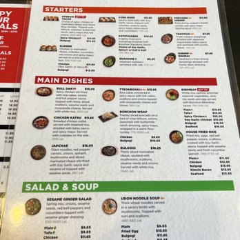 Bonchon Natomas - Menu - Korean Near Me - Sacramento, California