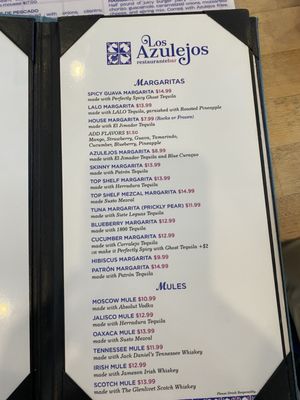 Menu photo 1 Los Azulejos Restaurant San Antonio, TX