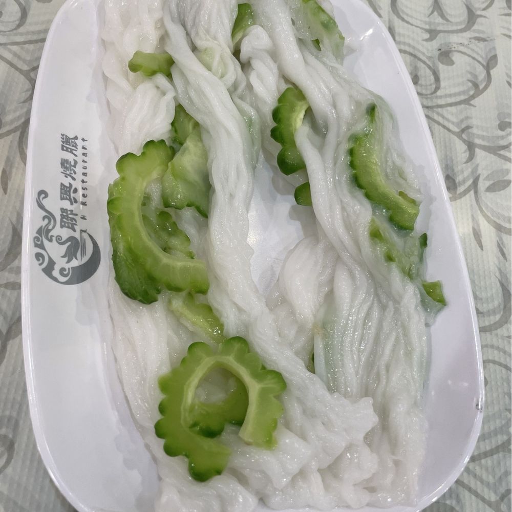 L H Restaurant - Dim Sum Near Me - San Francisco, California L H Restaurant - Dim Sum Near Me - San Francisco, California