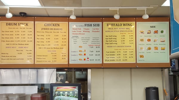 Menu photo 7 Lake Trout 3 Windsor Mill, MD Menu photo 7 Lake Trout 3 Windsor Mill, MD