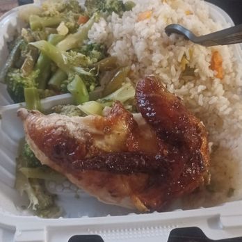 Inca Chicken - Peruvian Near Me - Brooklyn, New York
