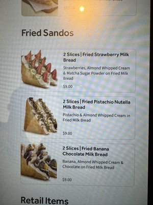 NIKÓ SANDO サンド by null
