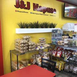 J & J Kapuso Filipino Restaurant - Interior