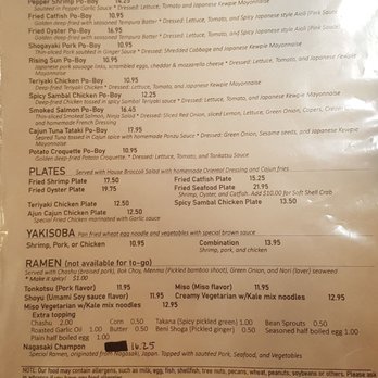 Ajun Cajun - Cajun/Creole Near Me - New Orleans, Louisiana