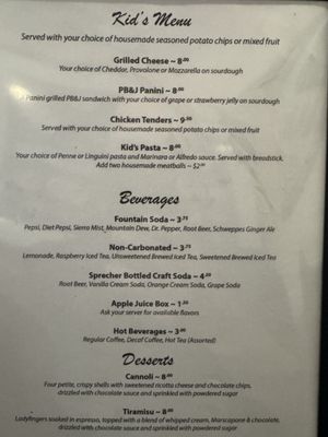 Menu photo 5 The Brick Oven Bistro Sandusky, OH Menu photo 5 The Brick Oven Bistro Sandusky, OH
