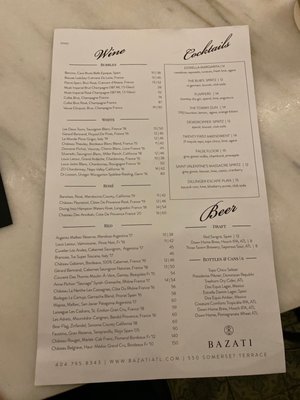 Menu photo 6 Bazati Atlanta, GA Menu photo 6 Bazati Atlanta, GA
