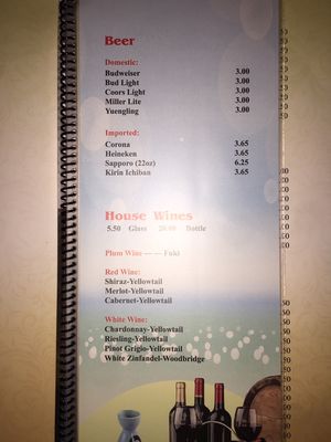 Menu photo 1 Taiwan 101 Monaca, PA