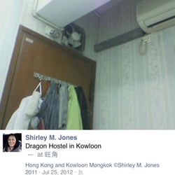 龍群賓館 - Don't operate that fan!!  It's so noisy!