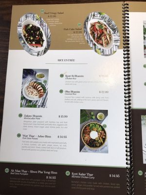 Menu photo 5 MingalaBar Burmese Kitchen Urbandale, IA Menu photo 5 MingalaBar Burmese Kitchen Urbandale, IA