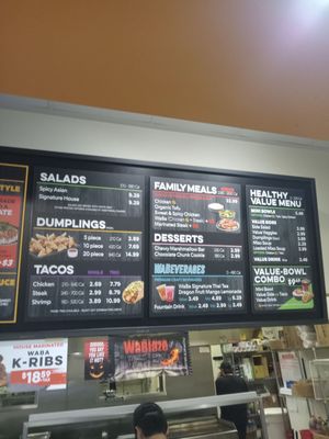 Menu photo 1 WaBa Grill Upland, CA Menu photo 1 WaBa Grill Upland, CA