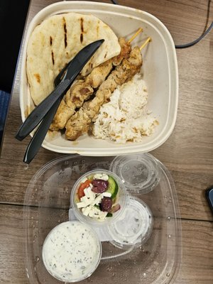 Kali Greek Kitchen by null