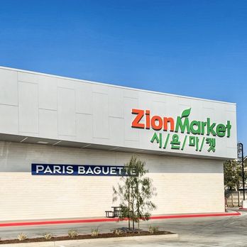 Zion Market - Building - Grocery Near Me - San Diego, California Zion Market - Building - Grocery Near Me - San Diego, California