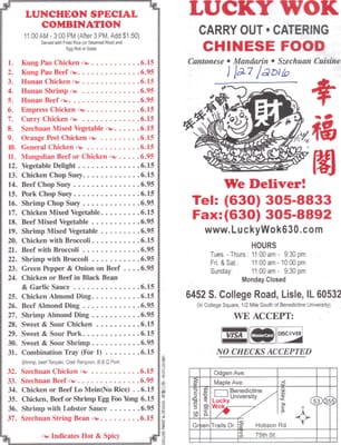 Menu photo 3 Lucky Wok Chinese Restaurant Lisle, IL Menu photo 3 Lucky Wok Chinese Restaurant Lisle, IL