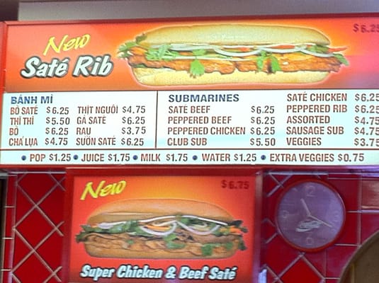 Thi Thi Vietnamese Submarine by null