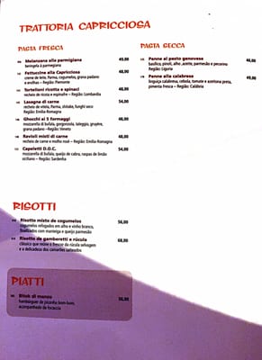 Menu photo 2 Capricciosa Rio de Janeiro, RJ