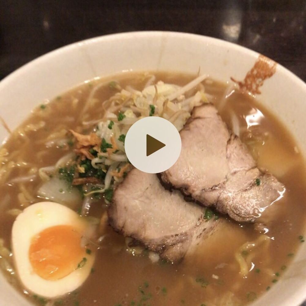 Takumi - Ramen Near Me - Munich, BY Takumi - Ramen Near Me - Munich, BY