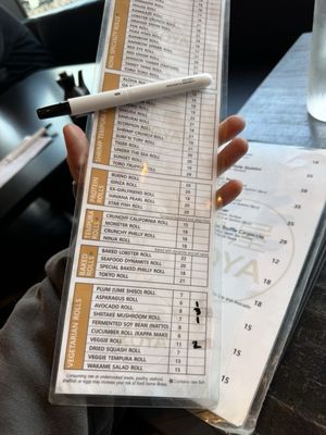 Menu photo 2 Koya Sushi Beaverton, OR Menu photo 2 Koya Sushi Beaverton, OR