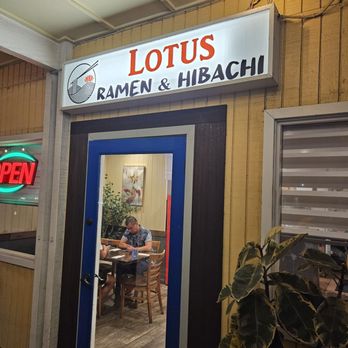 Lotus Ramen & Hibachi - The main entrance - Desserts Near Me - Kapaʻa, Hawaii Lotus Ramen & Hibachi - The main entrance - Desserts Near Me - Kapaʻa, Hawaii