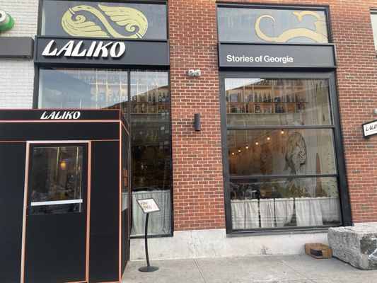 LALIKO by null