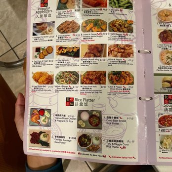 Yum Cha - Dim Sum Near Me - Las Vegas, Nevada Yum Cha - Dim Sum Near Me - Las Vegas, Nevada