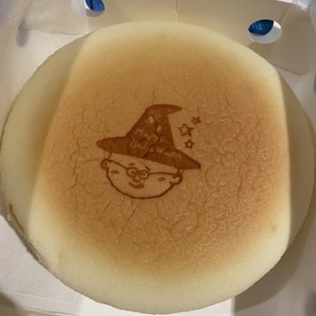 Uncle Tetsu - Desserts Near Me - San Mateo, California Uncle Tetsu - Desserts Near Me - San Mateo, California