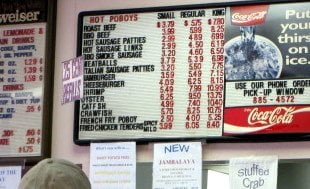 Menu photo 8 Short Stop Poboys Metairie, LA
