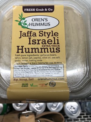 Orens Hummus Express by null