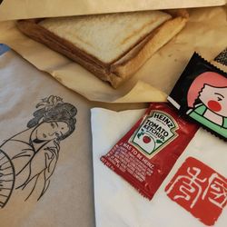 CHAYANN - Pressed Sandwich and packaging