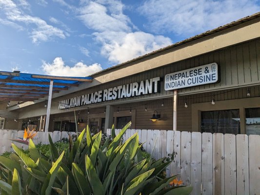 Himalayan Palace Restaurant by null