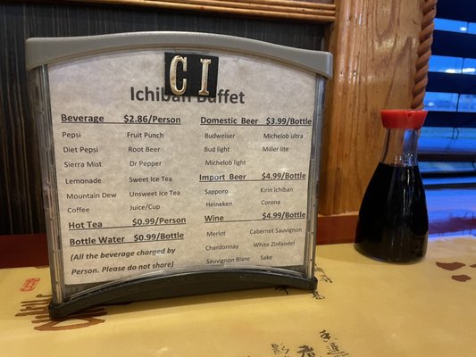 Menu photo 5 Ichiban Buffet Saint Augustine, FL