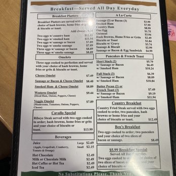 Cupboard Restaurant - Menu with NO SUBSTITUTIONS ... just plain stupid and bad business. - Southern Near Me - Memphis, Tennessee