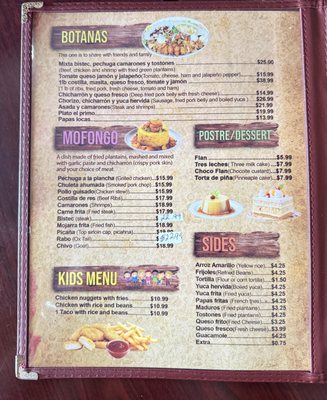 Menu photo 6 El Primo Restaurant & Grocery Jacksonville, FL Menu photo 6 El Primo Restaurant & Grocery Jacksonville, FL