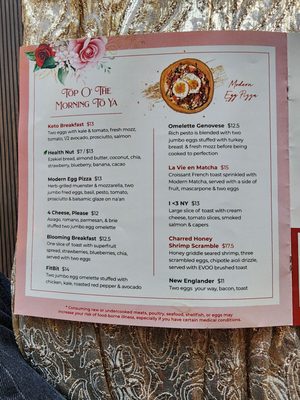 Menu photo 3 The Modern Rose Fort Lauderdale, FL Menu photo 3 The Modern Rose Fort Lauderdale, FL
