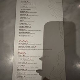 Menu Menu